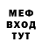 Амфетамин VHQ Artur Bibgaev