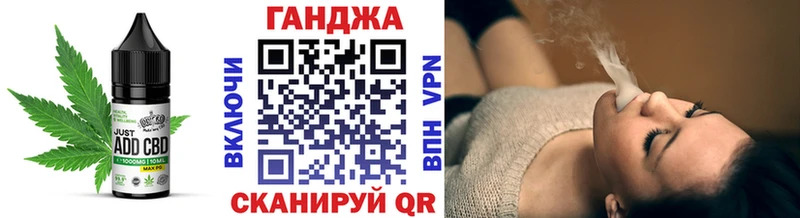 гидра как войти  Инта  Canna-Cookies марихуана 