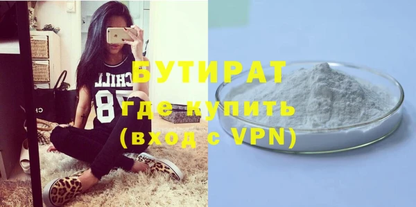 индика Покачи