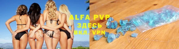 марки lsd Покровск