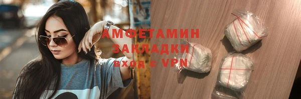 каннабис Приозерск