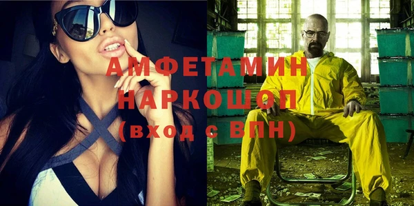 марки lsd Покровск