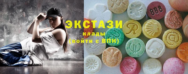 каннабис Приозерск