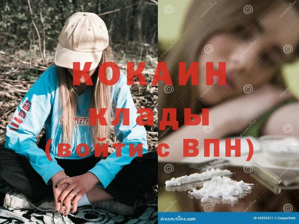 марки lsd Покровск