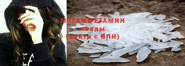 кокаин колумбия Пролетарск
