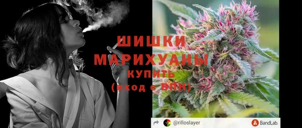 кокаин Покров