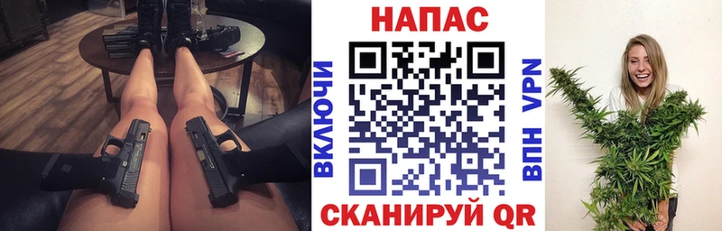 закладки  Инта  МАРИХУАНА OG Kush 